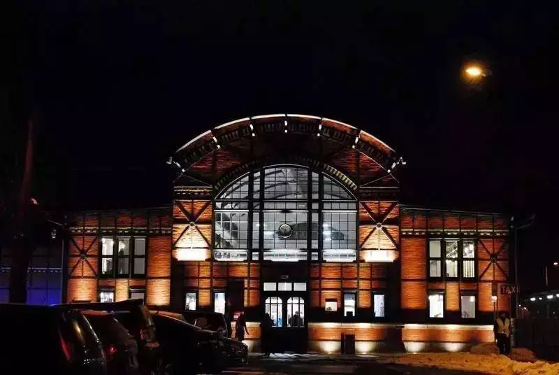 Stacja Biblioteka w Chebziu bierze udział w konkursie "Inwestycja z perspektywą"