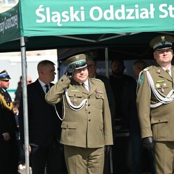 Koncert z okazji 34-lecia Straży Granicznej